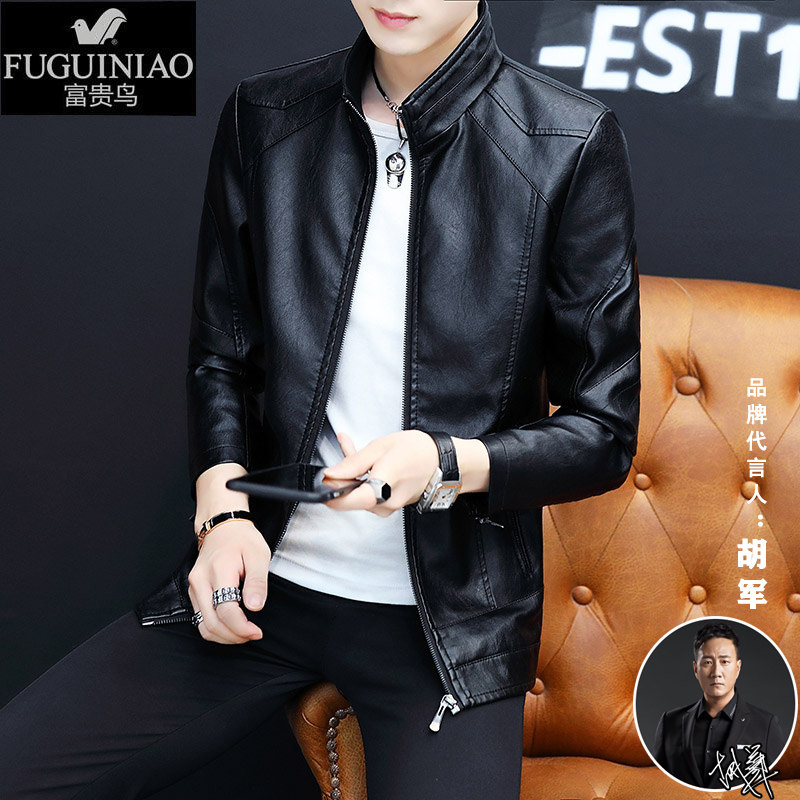 Rich bird men's leather spring thin Korean version of the trendy handsome men's spring coat 2021 new leather jacket men