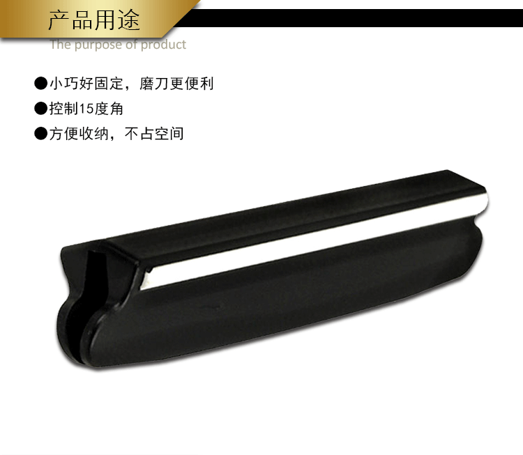 Máy mài dao phụ trợ mài dao mài dao mới mài dao chống cắt tay chấn thương dao giữ dao mài - Công cụ Knift / công cụ đa mục đích dao bấm đa năng