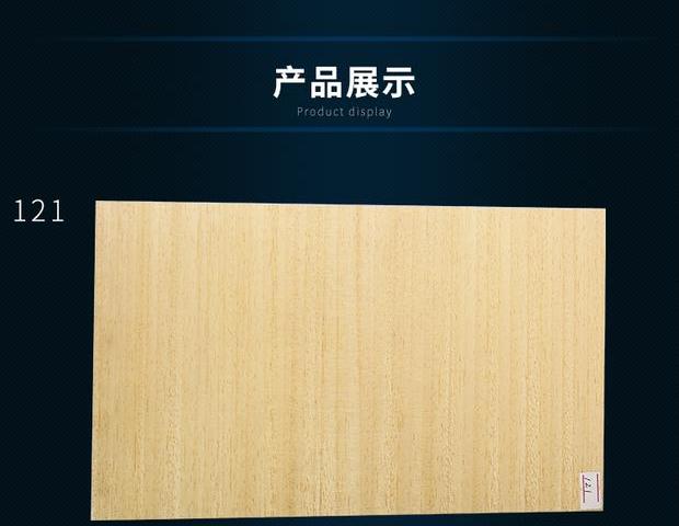 DIY bóng bàn bat gỗ veneer bóng bàn dưới cùng tấm chấp nhận tùy chỉnh lớn làm Ayousi lựa chọn vật liệu vợt bóng bàn lining