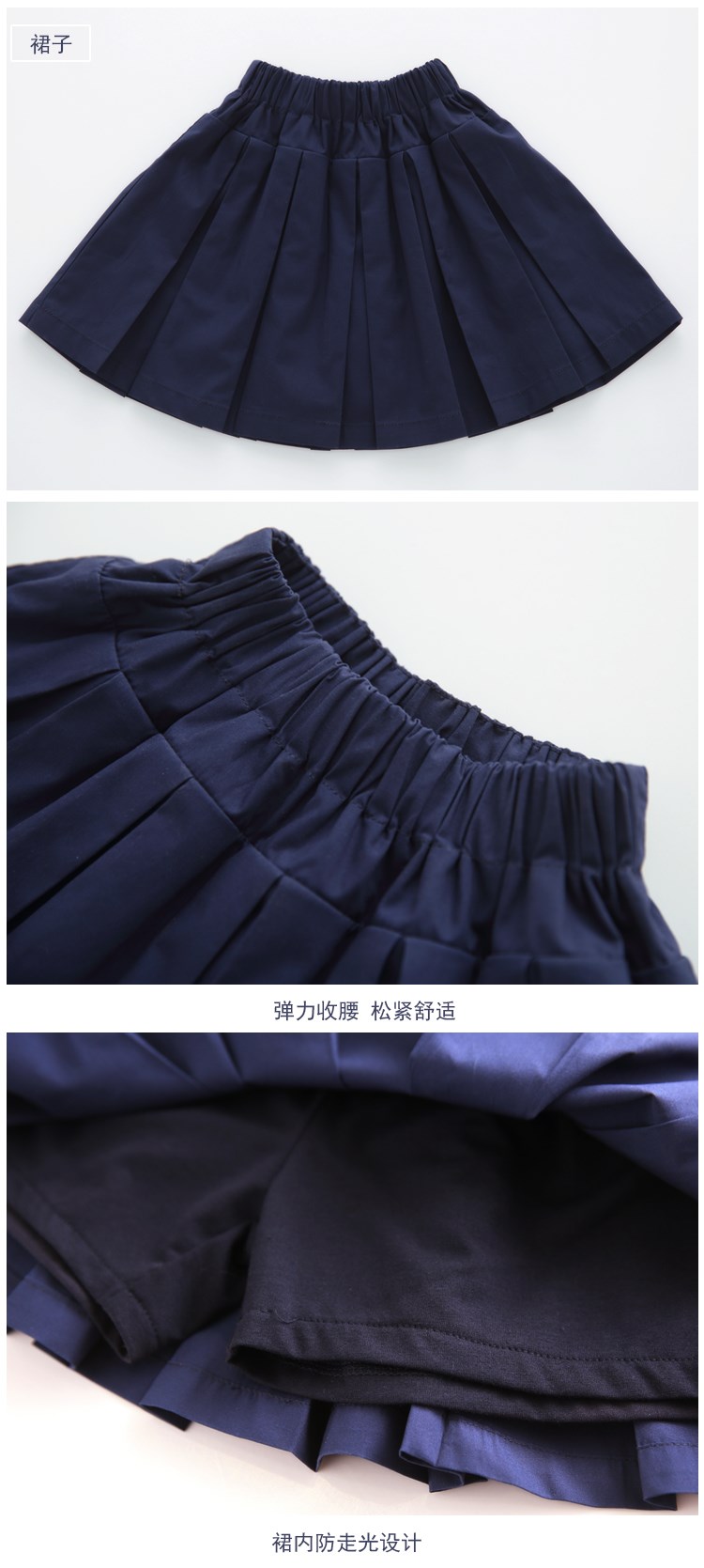 Đồng phục học sinh cotton phục vụ lớp tiểu học thể thao quần áo mẫu giáo tay ngắn quần áo mùa hè màu xanh sáu bộ một hiệu suất - Đồng phục trường học / tùy chỉnh thực hiện váy trẻ em 10 tuổi