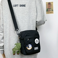 Черный значок, динозавр