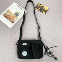 Черный значок, Бибикар Толокар Плазмакар