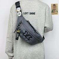 Дайте два значка+молнии медведей