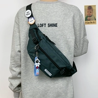 Зеленый космический значок