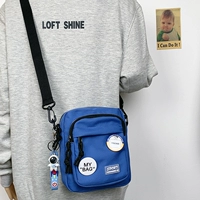 Синий космический значок