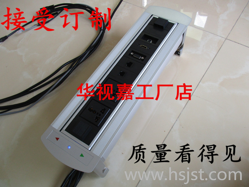 Desktop Electric Flip Socket Multimedia Desktop Hidden Socket Box Multifunctional Socket Panel