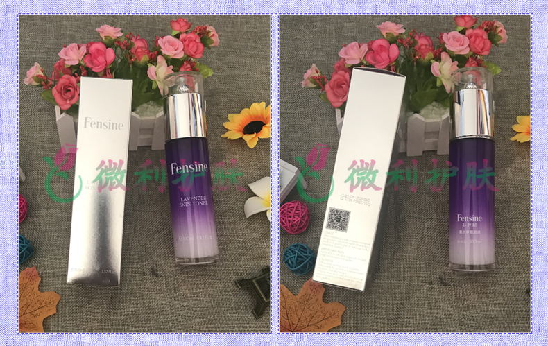 Phần Lan New Lavender Toner Lotion Mud Foundation Kem dưỡng ẩm cho nam và nữ tinh chất estee lauder