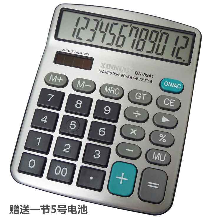 Xinnuo dn-3941: the best value solar calculator on the market?