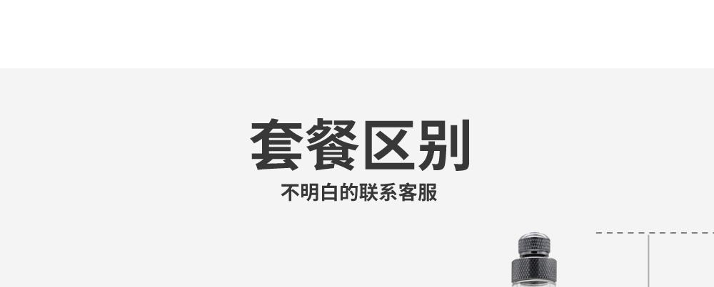 Оборудование для диоксида углерода 牧梵迷你抛弃式二氧化碳co2套装减压阀草缸钢瓶气瓶铝瓶16一次性