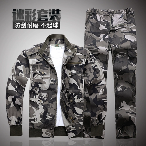 Осенний хлопковый эластичный камуфляжный износостойкий комбинезон, защита от ожогов