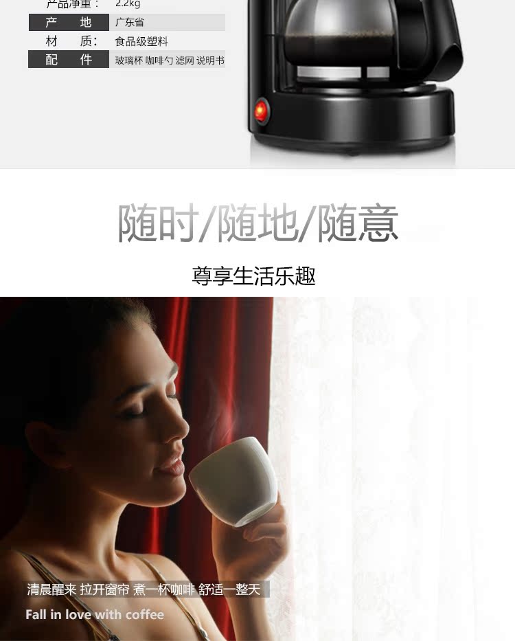 máy pha cafe gia đình Máy pha cà phê Mỹ HOMEZEST CM-326B Máy pha cà phê nhỏ nhỏ giọt tự động - Máy pha cà phê máy xay và pha cà phê