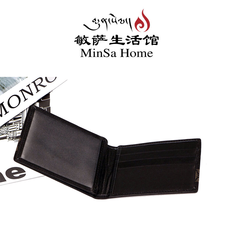Giấy phép lái xe Minsa bao da siêu mỏng xe cơ giới giấy phép lái xe nam giấy phép chứng chỉ thư mục chủ thẻ chứng nhận thẻ nữ gói bao hộ chiếu khắc tên