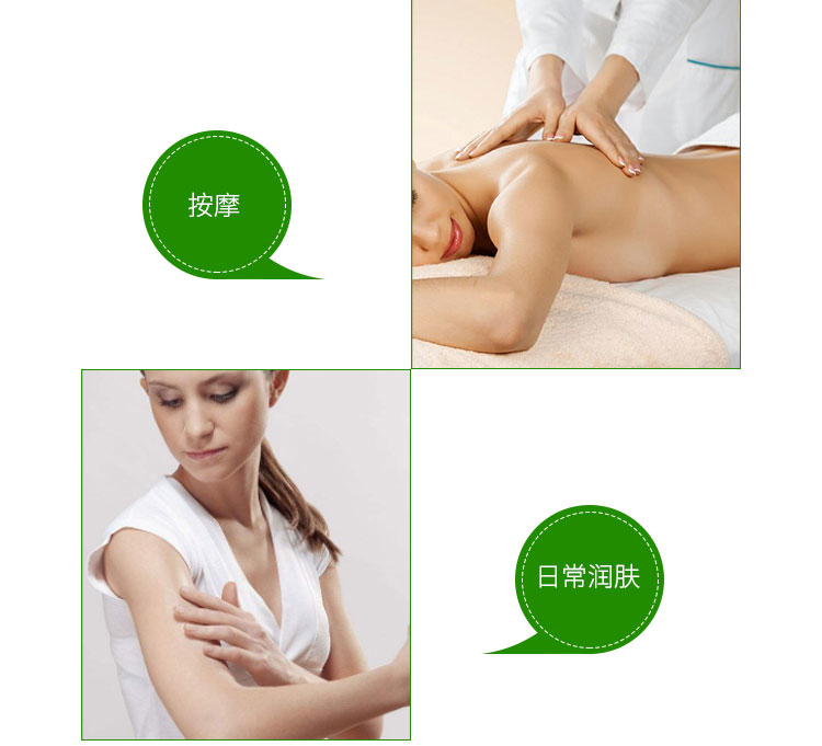 Chăm sóc da làm đẹp dầu oliu tinh dầu mát xa cơ thể dầu cào dầu thông qua dầu kinh tuyến mát xa cơ thể mở trở lại dầu làm mềm - Tinh dầu điều trị tinh dau tram