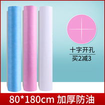 Hole-opening disposable sheets Cross-hole breathable pads Single-sided massage non-woven fabric bedside is not waterproof and oil-proof