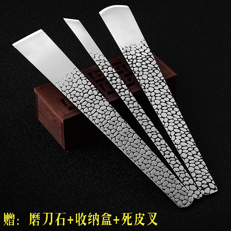 Yangzhou Three Knife Professional Manganese Steel Pedicure Knife Suit Repaired Chia Gou Nail Climachete Knife and Dead Leather Old Cocoon Tool