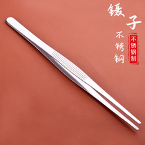 Stainless Steel Straight Tweezer Bent Tweezers Thickening Lengthened Accessories Round Head Pointed Clips Anti Slip With Teeth Alcohol Cotton Balls