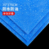 Disposable Waterproof Greaseproof Sheet Beauty Salon Oil Pressure Massage Mattress Sepal Travel Non-woven Fabric Care Thick Cushion Sheet