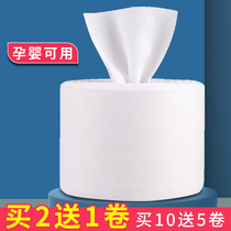 Disposable face towel Pure cotton beauty salon face towel face towel paper roll makeup remover cotton cleansing towel Cotton roll towel