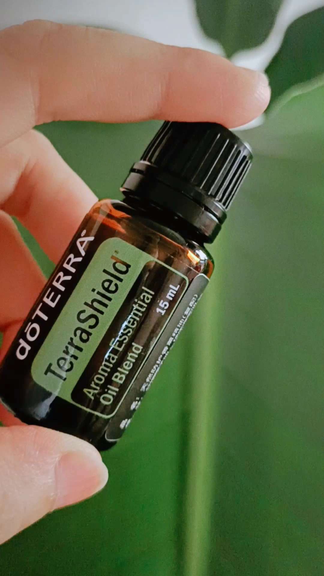 🔥蚊虫退散！doTERRA多特瑞TerraShield精油真实测评💥天然防护