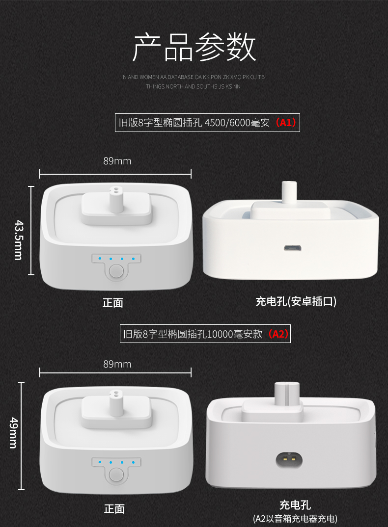 AI kê âm thanh cơ sở Bluetooth Speaker sạc thông minh dành riêng phụ kiện điện thoại di động ít sinh viên tình yêu - Ngân hàng điện thoại di động sạc dự phòng không dây 20000mah