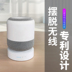 Baidu mức độ nhỏ của phong trào của các cơ sở sức mạnh ai loa âm thanh thông minh sạc bên ngoài cơ sở phụ kiện pin - Ngân hàng điện thoại di động sạc dự phòng energizer 10000mah Ngân hàng điện thoại di động