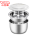 hộp cơm xiaomi Little raccoon hộp cơm trưa bằng thép không gỉ bên trong hộp ăn trưa điện 2015 -2013- 2016 dây nguồn (phụ kiện) - Hộp cơm điện sưởi ấm 	hộp cơm điện cao cấp life element Hộp cơm điện sưởi ấm