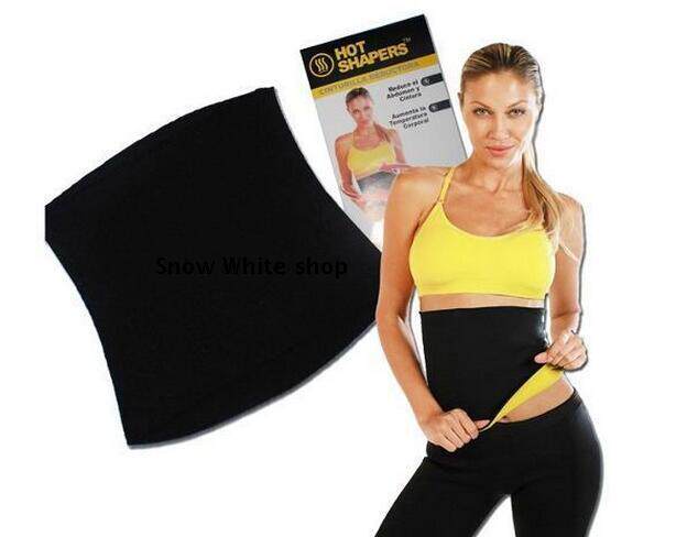 Corset mouvement - Ref 673194 Image 10