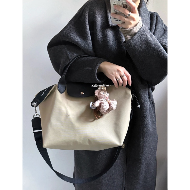 In Stock! Longchamp Energy Mini Small and Medium-Sized Crossbody Bag in Black and Clay Color In Stock! Longchamp Energy Mini Small and Medium-Sized Crossbody Bag in Black and Clay Color