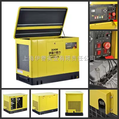 Imported 10 12 15 20 25 30KW gasoline generator silent full self-starting motor room UPS generator set