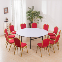 Hotel Conference Table Hotel Large Round Table Folding Long Bar Table Banquet General Chair Tempered Glass Turntable Table Bniti