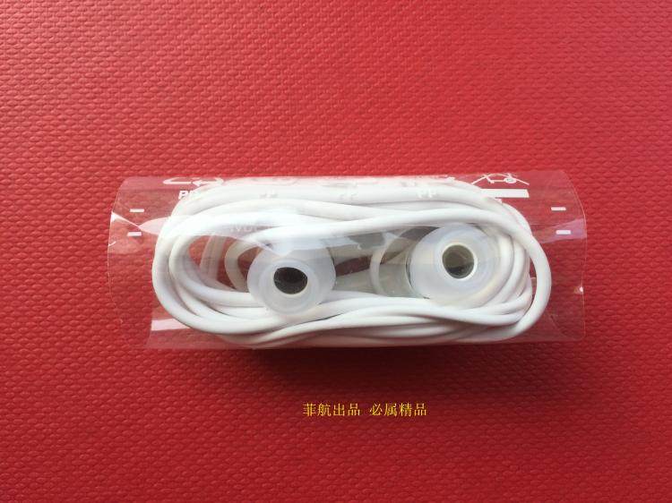 chargeur SAMSUNG pour téléphones SAMSUNG SAMSUNG - Ref 1298200 Image 8