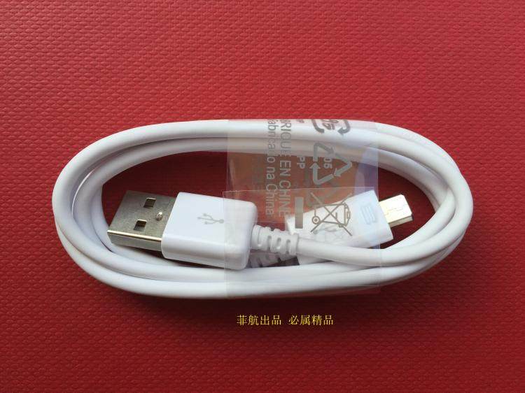 chargeur SAMSUNG pour téléphones SAMSUNG SAMSUNG - Ref 1298200 Image 7