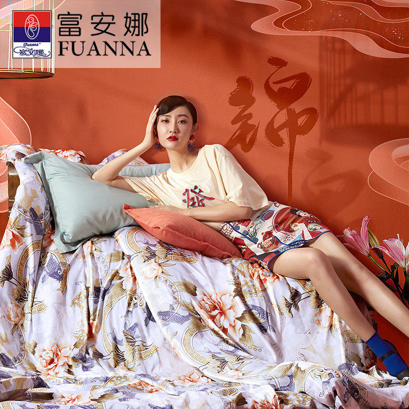 Fuanna 80 long suede cotton pure cotton linen four pieces full cotton quilt cover bed retro country tide bed bedding