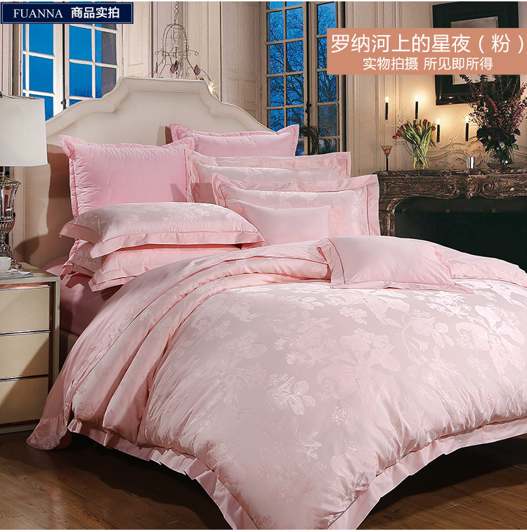 Bộ đồ giường Fu Anna Giường ngủ kiểu Âu Bốn miếng cotton Cotton Jacquard Chăn 1.8m Giường đôi - Bộ đồ giường bốn mảnh chăn ra gối nệm cao cấp