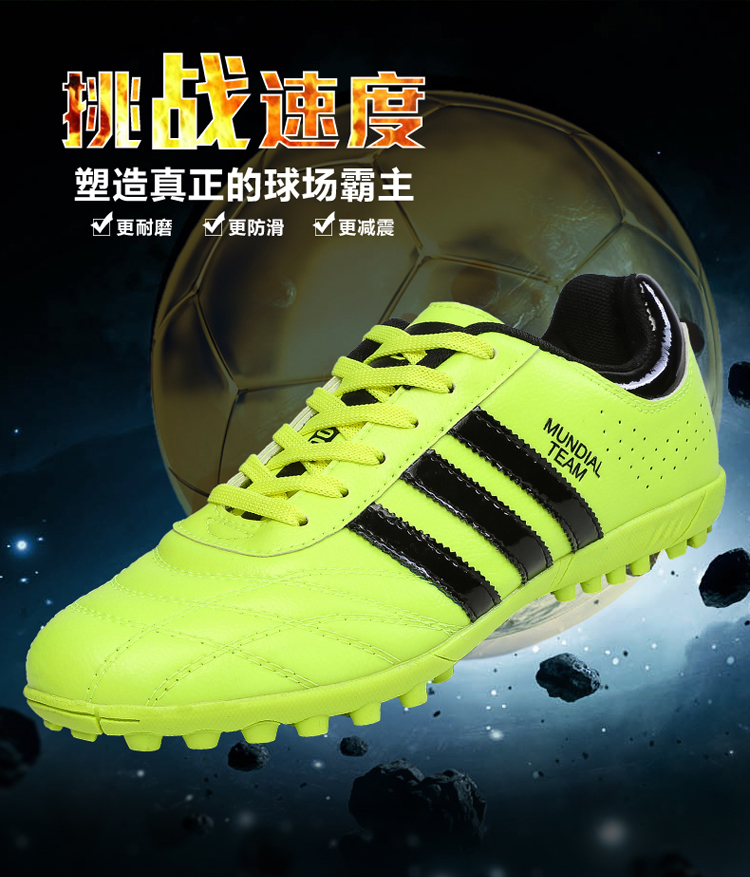 Chaussures de foot en PU - Ref 2441568 Image 16