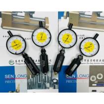 Cross slot insert gauge meter slot insert gauge one slot plug gauge screw slot inspection tool depth belt table American global same model