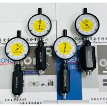 Twelve-corner multi-tooth square hole insert gauge depth gauge twelve-slot pass-stop gauge screw screw twelve-flower pattern deep slot gauge