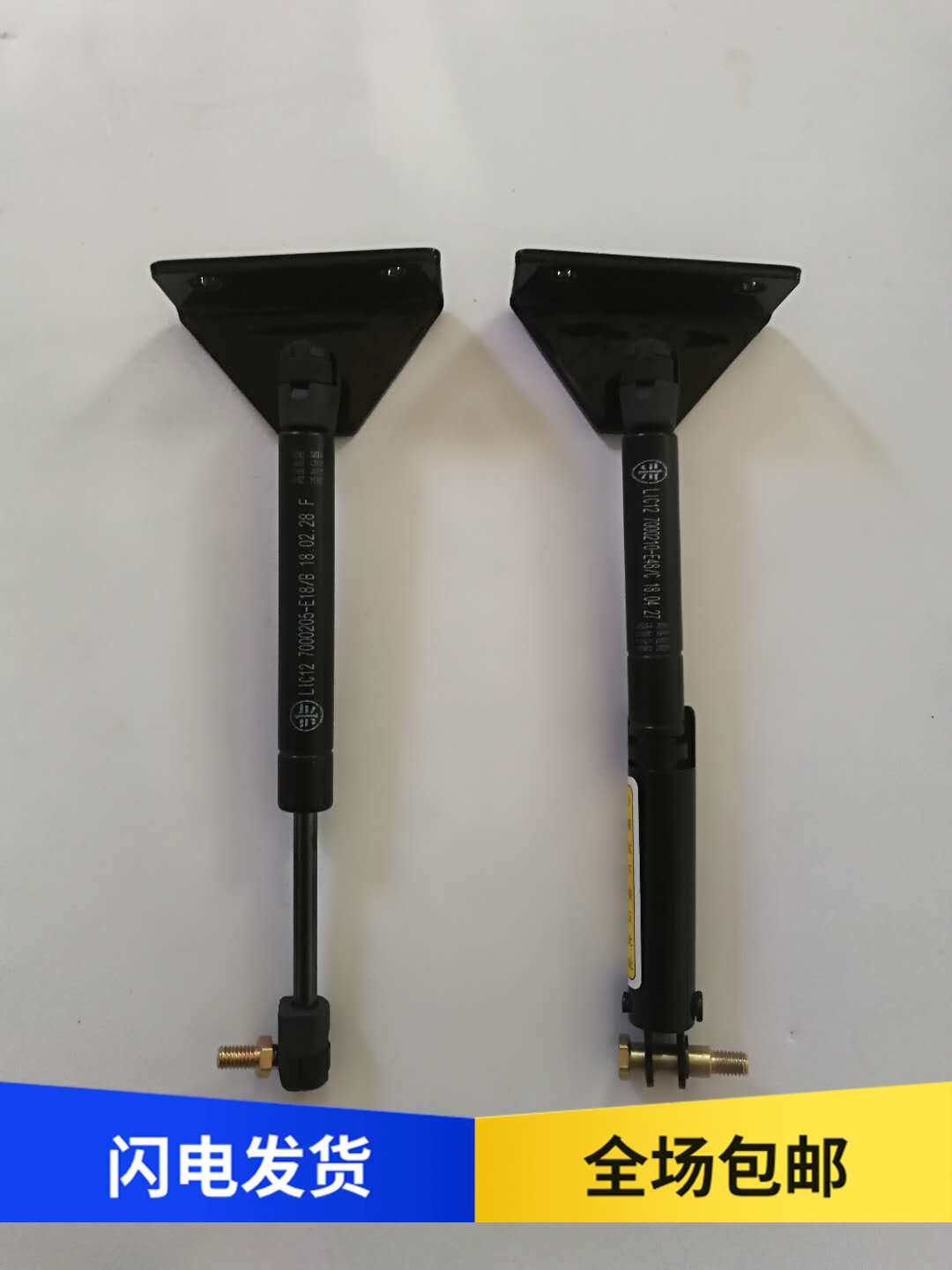 Suitable for Emancipation Sleeper Extendible Dragon VH Tianv Humvee V-Sleeper Telescopic Rod Sleeper Hydraulic Telescopic Rod