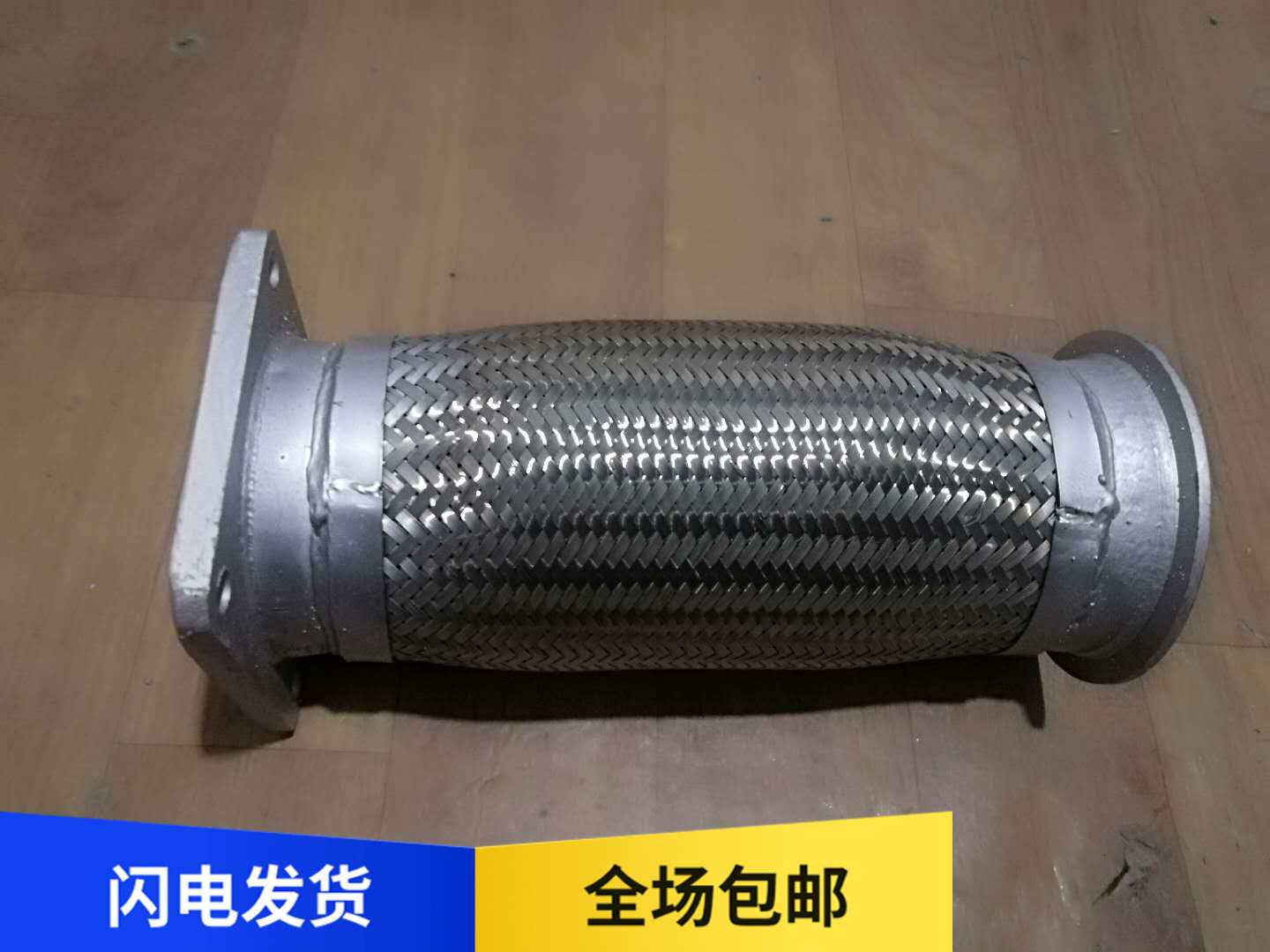 FAW Liberation Accessories JH6 Days V Humvee V Metal Hose Flex Section Assembly Boutique Accessories