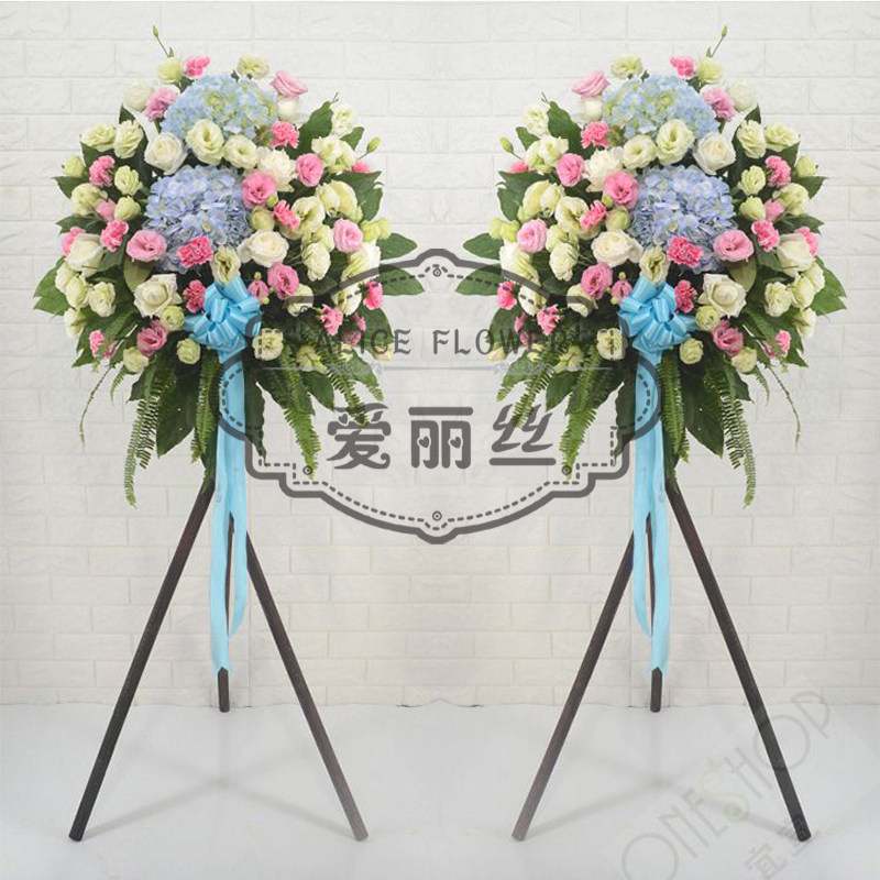 Qingdao Chengyang Huangdao Laoshan Mountain Mountain Opening Ceremony Opening Ceremony Opening Ceremony Business Joe Flowers Flowers Basket Courier to send flowers in Tongcheng