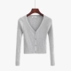 Áo len cardigan nữ 2019 Xuân-Thu Mới Hàng dệt kim Áo khoác ngắn in Sky Blue Áo len Hàn Quốc