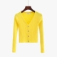 Áo len cardigan nữ 2019 Xuân-Thu Mới Hàng dệt kim Áo khoác ngắn in Sky Blue Áo len Hàn Quốc