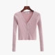Áo len cardigan nữ 2019 Xuân-Thu Mới Hàng dệt kim Áo khoác ngắn in Sky Blue Áo len Hàn Quốc