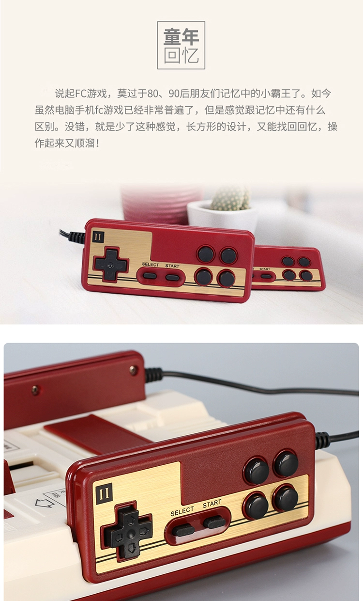 Vua Kid NES trò chơi video D99 D31 D30 xử lý một chiều dài dòng tùng 1,5m - Người điều khiển trò chơi