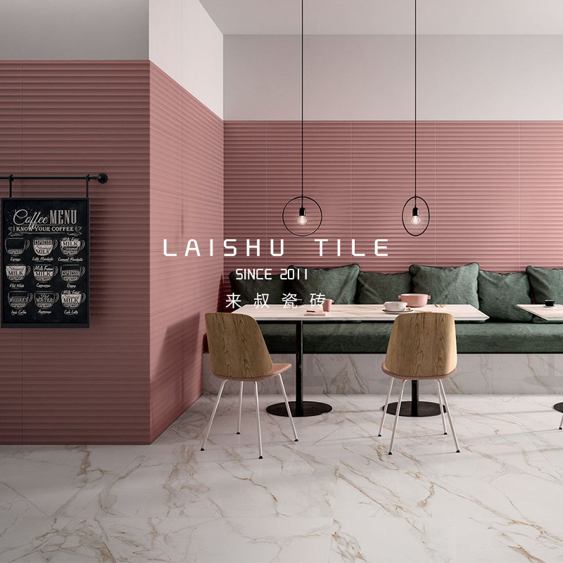 Nordic minimalist solid color macaron tile bump wave surface art background wall brick characteristic modeling brick