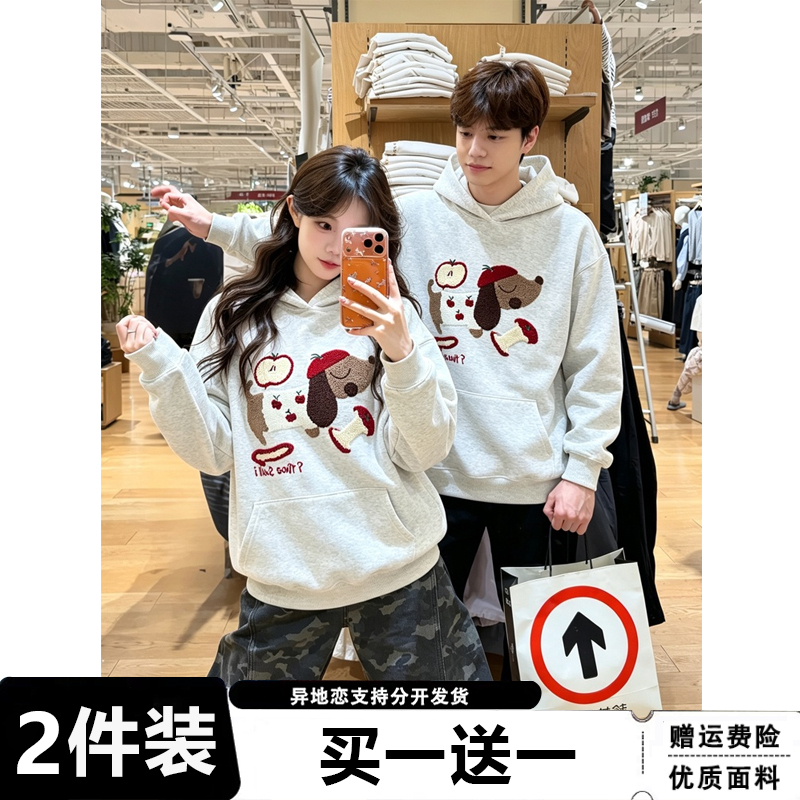 American Retro Embroidered Apple Dog Couple Outfit Autumn and Winter Sweatshirt 2026 New High-End Niche Hooded Jacket American Retro Embroidered Apple Dog Couple Outfit Autumn and Winter Sweatshirt 2026 New High-End Niche Hooded Jacket