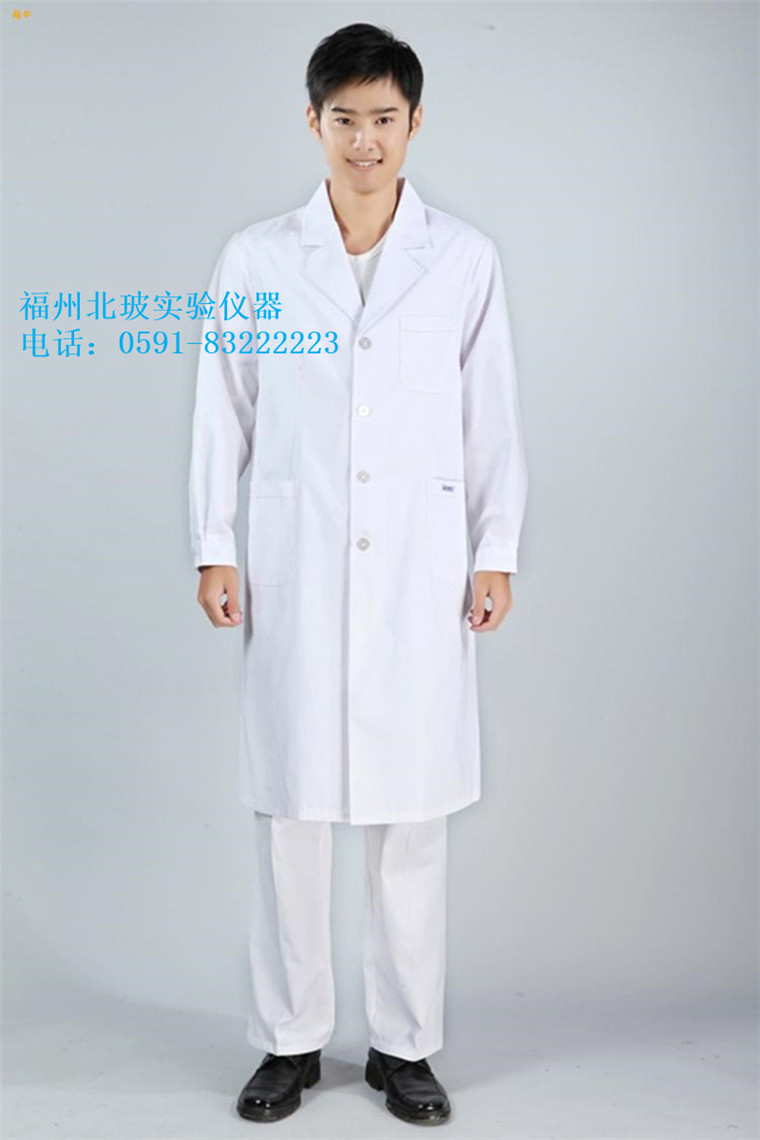 Tenue infirmière - Ref 1856003 Image 8