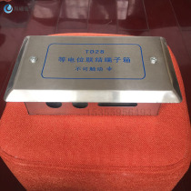 Stainless steel small and medium type equipotential Junction terminal box TD28 concealed open Terminal box electrical box distribution box