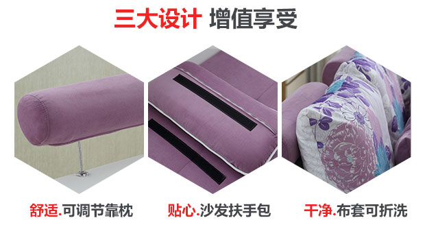 sofa vải căn hộ nhỏ tối giản phòng khách sofa kết hợp hiện đại của ba Pibu sẵn sàng rửa Busha - Ghế sô pha sofa thư giãn