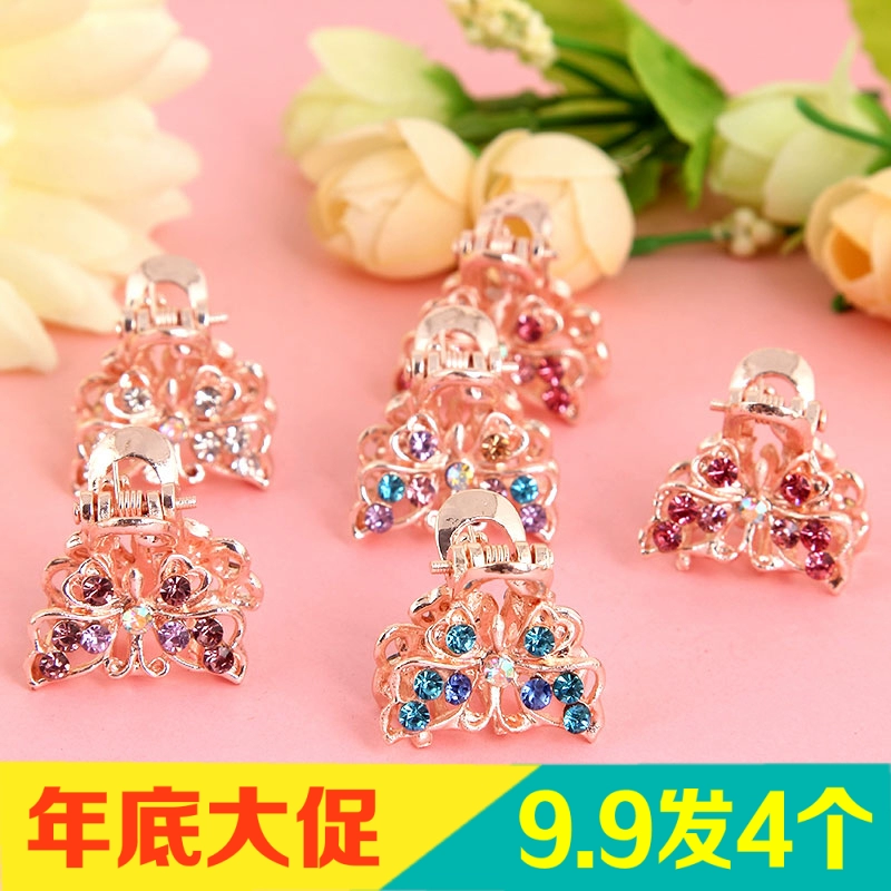 Kẹp nơ Hàn Quốc mới, kẹp tóc nhỏ, phụ kiện tóc, mũ rhinestone, kẹp tóc mái, kẹp bắt nhỏ, trang sức kẹp tóc mini - Vòng đeo tay Cuff